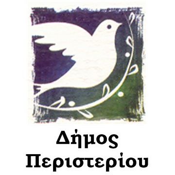 Peristeri Gr